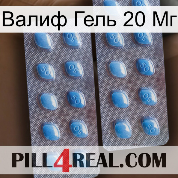 Валиф Гель 20 Мг viagra4.jpg